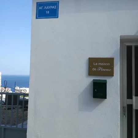 La Maison De Florance-2 Apartamento *